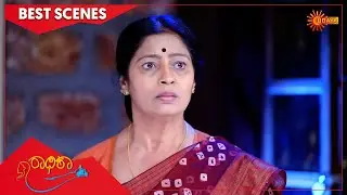 Radhika - Best Scenes | Full EP free on SUN NXT | 30 August 2022 | Kannada Serial | Udaya TV