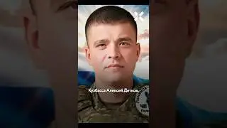 Убийца сбежал от наказания на войну
