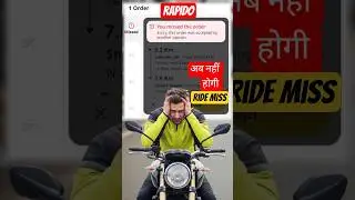 Rapido Ride Missed?! 🤬 The Frustration is REAL!