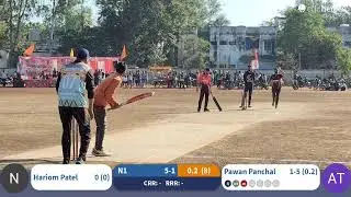 Nageshwar 11 vs Agar Titans live cricket match | Vidhayak Trophy Agar Malwa 2025-26 live - Thana Gr