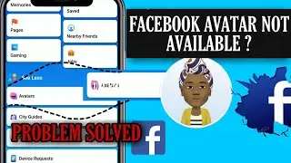 Facebook Avatar Option  not available problem solved