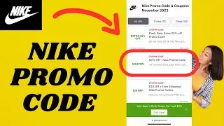 ПРОМОКОД NIKE НОЯБРЬ (2025)
