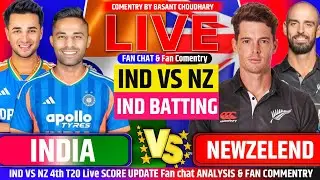 🔴INDIA VS NEWZELEND 4th T20 2nd inning Match 2026 , Live score analysis fan chat & Fan Commentary |