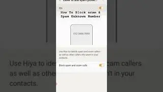 Spam /Scam Calls ko Kaise Band kare ,How To Block Calls From Unknown Number,How To Block Spam Calls
