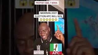 2027 election in Nigeria