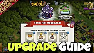 Th15 Unlock & Upgrade Guide in Clash Of Clans Tamil