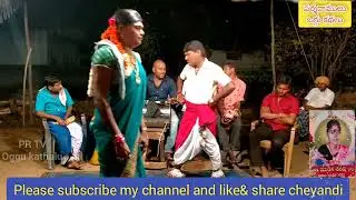తుల్సంగ రాజు కథ పార్ట్.5#OgguParsharamulu#Mudika Anill#GadamRaju