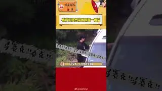 It is said that #yangyang & #wangchuran have not broken up🤭 They are still together❤️🐑🚢 #yangran
