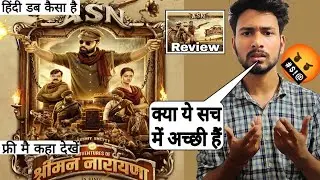Adventures Of Srimannarayana Movie hindi dubbed Review | ASN movie