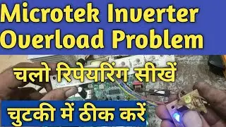 Microtek inverter overload problem solved