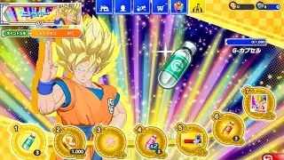 NEW YEARS EVENT