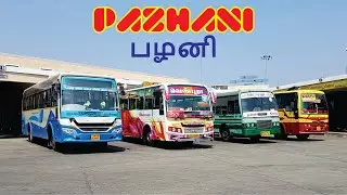 Pazhani Central Bus Stand, Tamil Nadu