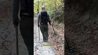 Охота за сокровищами