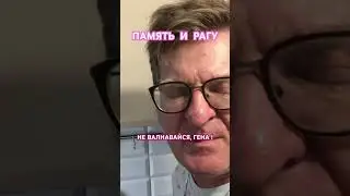 Рагу.Забыл.Сделал. #еда #рагу #вкусно #дядягена