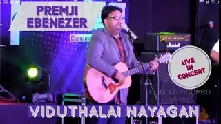 Viduthalai Nayagan (contemporary version)