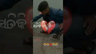 We Tried The New Odia Short Video Content Craze#odiaownvoice