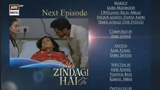 “Meri Zindagi Hai Tu – Episode 20: The Shocking Truth Revealed!”