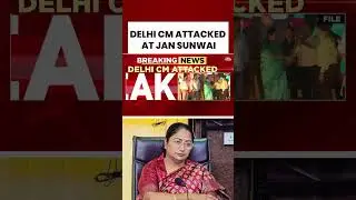 Delhi CM Rekha Gupta attacked | Attacker Rajesh Khimji from Rajkot taken in Custody | India Today