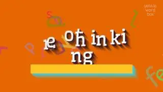 How to say 