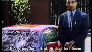 Ferrari 288 GTO video