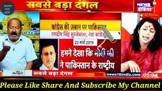 Watch all paid channels free to air on DD free Dish ||Bharti Free Dish ||