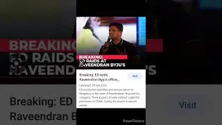 🔥Why ED Raid on Byjus? #byjus #edraid #shorts #enforcementdirectorate #education #india 🔥