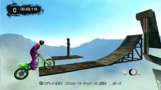 Trials Replay A Nice Easy Track 2016_05_31_00