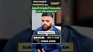 Digital Marketing for Housewives in 2026| Earn From Home