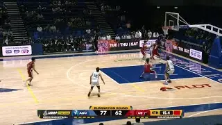 AdU vs UE | 4TH QUARTER HIGHLIGHTS | UAAP SEASON 88 MEN&rsquo;S BASKETBALL | OCT. 11, 2025