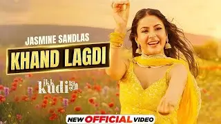 MENU HUSNA DI RANI DE KHITAB MILDE | VE MAIN KETKI DE FULLAN DI SUGAND LAGDI | MAINU HUSNA DI RANI D