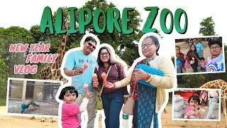 New Year er Shuru Alipore Zoo te | Family Vlog ✨