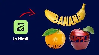 Text Masking With Image In Affinity | Typography With Image | Affinity Hindi Tutorial