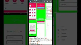 Free Aia file | Aia file for earning app #aia_file #Earning_aia_file