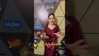 Hum style Awards #uroojismail #bollywood #uroojsalam #officialchannel #entertainment