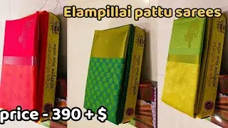 Latest trending elampillai pattu sarees collection tamil | latest silk sarees collection tamil 