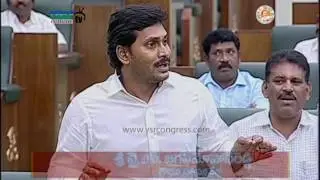 YS Jagan Speaks on New Rules in AP Assembly - 21st Mar 2017