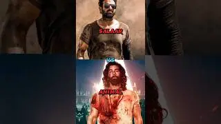 🔥SALAAR VS ANIMAL 1ST WEEKEND COLLECTION #trending #shorts #viral #prabhas #ranbir #animal #salaar