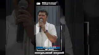 നീ ഒരു അനുഗ്രഹമായി മാറുവാൻ | Pr. Sreeju. R.S