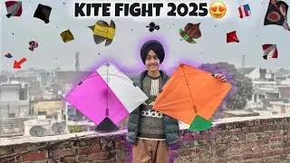 LAST KITE FLYING 2025 😱 PATANG BAZZI IN AMRITSAR 🔥 FULL ENJOY WITH FRIENDS 