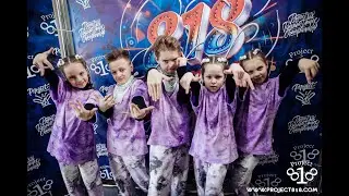 BIG BABIES  Project818 Russian Dance Championship 2021  KIDZ MINI CREW