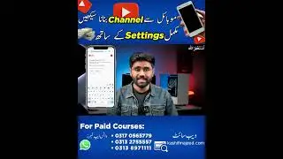 How to create YouTube channel 2026| all settings professional channel|Salmaniatech free courses