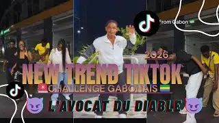 🚨🇬🇦 : Nouvelle trend gabonaise 🔥- l'avocat du diable 😈#gabon #dance #tiktok #trending #2026 #fyp 