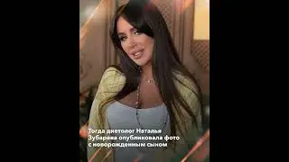 Вся правда о детях Алексея Воробьева