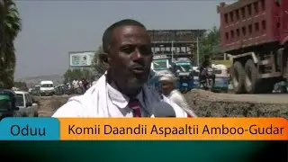 Komii Daandii Aspaaltii Amboo-Gudar