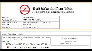DMRC JE ELECTRICAL OFFICIAL PAPER 2017