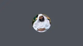 شرح أسماء الله الحسنى (الودود)