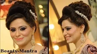 Wedding Makeup - Mauve Smokey Look