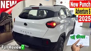 Tata Punch Adventure S Model 2025 Update Punch Adventure S ✅On Road Price Details Reviews