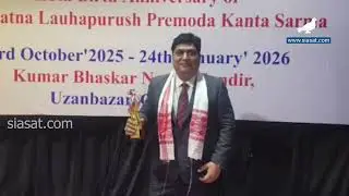 Dr. Kaukab Azeem get life time achievement award