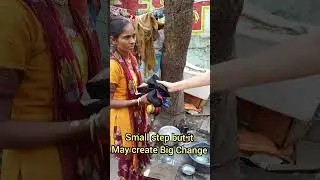 Street cause pune .... cloth distribution #youtubeshorts  #shorts #ngo #subscribe
